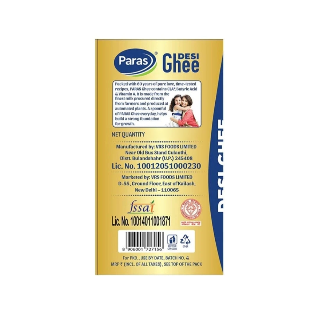 Paras Desi ghee (450ml)