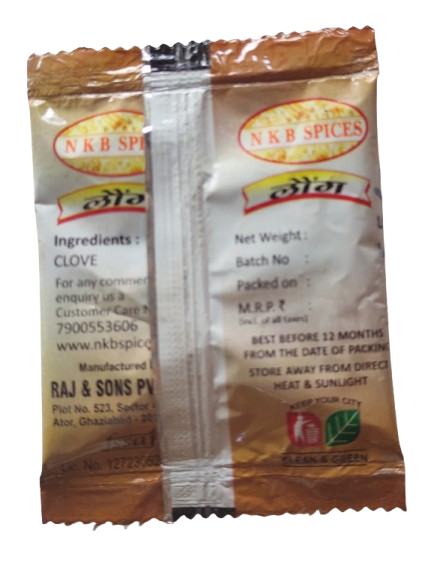 Clove(long) NKB SPICES