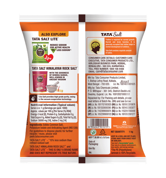 Tata Salt

Free Flowing and lodised Namak, Vacuum Evaporated lodized Salt (1 kg)