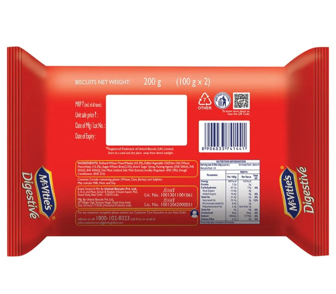 Mcvitie's Digestive Biscuits 200 g