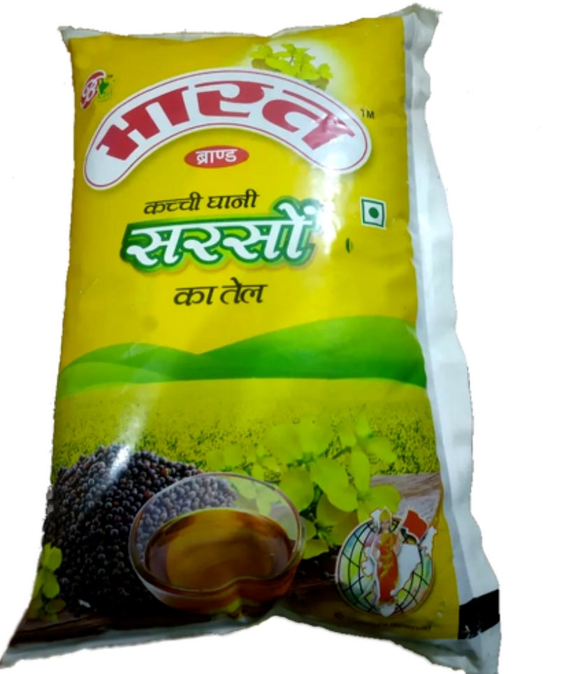 Bharat 1 L Oil Pouch BHARAT BRAND