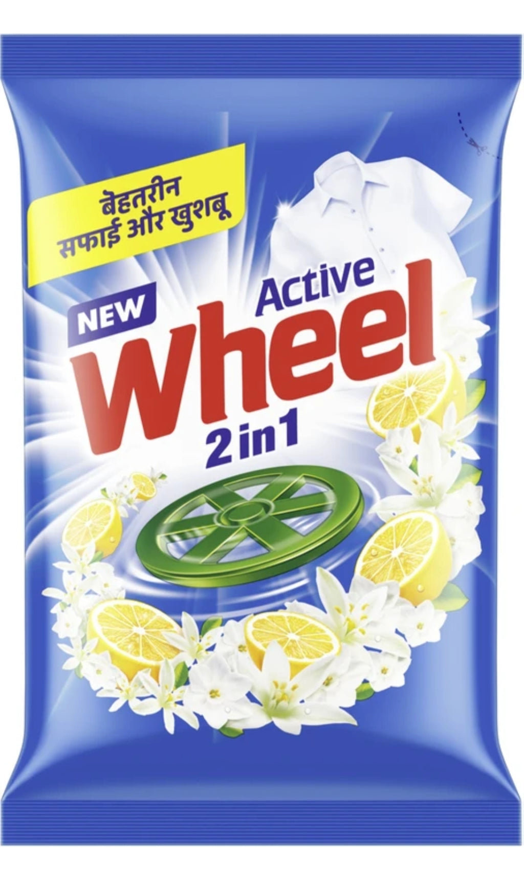 Active 2 in 1 Detergent Powder - Clean and Fresh (Blue), 1kg Pouch
